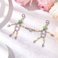 Human Стеклянные бусины и 201 звенья из нержавеющей стали, непрозрачные акриловые бусины, застежки-клешни из цинкового сплава и украшения из сплава в виде бусин в тибетском стиле, человек, 82 мм