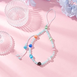 Голубой Ремешки для мобильных телефонов «кошачий глаз», с нейлоновой нитью, голубой, 207 мм