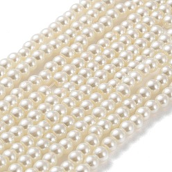 Light Yellow Baking Painted Pearlized Glass Pearl Round Bead Strands, Light Yellow, 4~5mm, Hole: 1mm, about 210pcs/strand, 31.4 inch