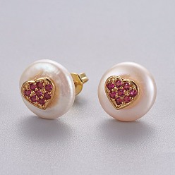Deep Pink Natural Pearl Stud Earrings, with Brass Micro Pave Cubic Zirconia Findings, Flat Round with Heart, Long-Lasting Plated, with Ear Nuts, Golden, Deep Pink, 12mm, Pin: 0.8mm