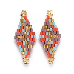 Разноцветный Японский бисер miyuki & toho ручной работы ссылки, Ткацкий станок, ромб, красочный, 32.5~33x12.6~13x1.7~1.8 мм, отверстие : 1.2~1.4 мм