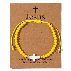 Желтый Стеклянные бусины плетеные браслеты из бисера для женщин, крестик, с натуральной оболочкой и бумажной карточкой, желтые, внутренний диаметр: 11 дюйм (28 см)