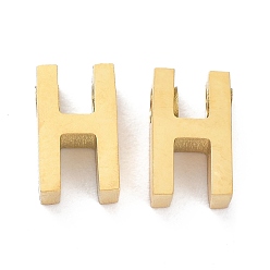 Letter H Ионное покрытие (ip) 304 брелоки из нержавеющей стали, алфавит, золотые, letter.h, 8x5x3 мм, отверстие : 1.8 мм