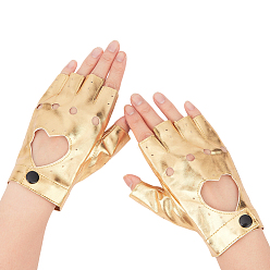 Gold PU Leather Fingerless Gloves, Half-finger Gloves, Gold, 137x85x8mm