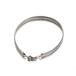Stainless Steel Color Tarnish Resistant 304 Stainless Steel Snake Chain Bracelets, Stainless Steel Color, 8-1/4 inch(210mm), 8mm