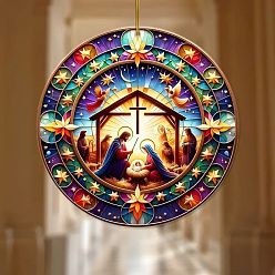 Разноцветный Рождественские акриловые плоские круглые и пасхальные подвесные украшения в виде Иисуса, для внутреннего зеркала заднего вида автомобиля подвесной орнамент, красочный, 80 мм