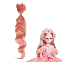 Темно-Оранжевый Парик для куклы из искусственной шерсти, для девочек своими руками bjd makings аксессуары, темно-оранжевый, 270x55x7 мм