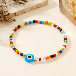 Темно-Голубой Браслеты из стеклянных бусин ручной работы, украшения от сглаза для женщин, глубокое синее небо