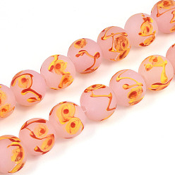 Pink Бусы лэмпворк ручной работы, круглый с глазом феникса, розовые, 12~13 мм, отверстие : 1.2~3 мм, около 45 шт / нитка, 20.47~20.87 дюйм (52~53 см)