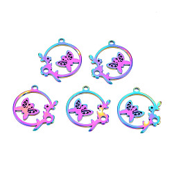 Rainbow Color Rack Plating Rainbow Color 201 Stainless Steel Connector Charms, Laser Cut, Ring with Butterfly and Leaf, 25x21.5x1.5mm, Hole: 2mm