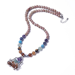 Rhodochrosite Natural & Synthetic Gemstone and Rhodochrosite Pendant Necklaces, 22.2 inch(56.5cm)