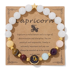 Козерог Эластичные браслеты с круглыми драгоценными камнями и бисером созвездия для женщин и мужчин, Козерог, 7-1/2 дюйм (19 см)