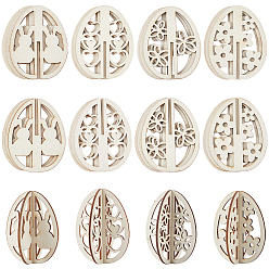 Egg Кусочки дерева, деревянные вырезы, яйцо, Пасхальная тема, яйцо, 59.5x59.5x79.5 мм 24 шт. / Комплект