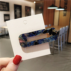 Прусский Синий Заколки из кожи аллигатора из ацетата целлюлозы, выдалбливают аксессуары для волос для девочек женщин, прямоугольные, берлинская лазурь, 70 мм