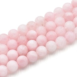 Pink Природного кварца нитей бисера, окрашенные, круглые, имитация розового кварца, розовые, 6~6.5 мм, отверстие : 0.9~1 мм, около 60~63 шт / нитка, 14.96~15.35 дюйм (38~39 см)