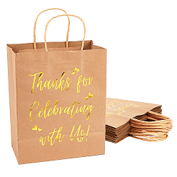 Gold Kraft Paper Bags, with Jute Twine Handles & Word Pattern, Gift Bags, Shopping Bags, Rectangle, Gold, 34x20.5x0.5cm
