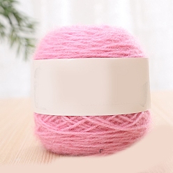 Бледно-Розовый Полиэфирная пряжа для вязания, для одежды шарфы свитера шали шапки, розовый жемчуг, 200г/моток