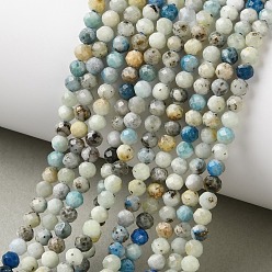Azurite Natural Blue Azurite Beads Strands, Faceted, Round, 3mm, Hole: 0.7mm, about 129pcs/strand, 15.28''(38.8cm)