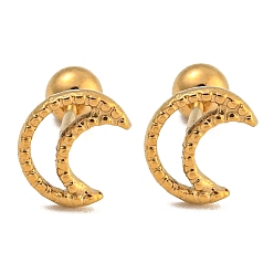 Луна 304 серьги из нержавеющей стали для хряща, золотые, луна, 8x6.5 мм