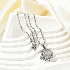 Нержавеющая Сталь Цвет 201 цепочка из нержавеющей стали с микропаве из прозрачного кубического циркония, плоская круглая подвеска для мужчин, цвет нержавеющей стали, 23.58 дюйм (59.9 см)