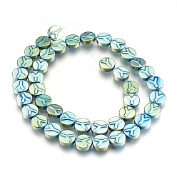 Green Plated Non-magnetic Synthetic Hematite Bead Strands, Polished, Flat Round with Letter.Y, Green Plated, 10x4mm, Hole: 1mm, about 40pcs/strand, 15.7 inch(40cm)