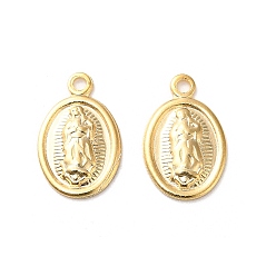 Настоящее золото 24K Латунь прелести, овал и амулет Девы Марии, без кадмия и без свинца, реальный 24 k позолоченный, 12.5x8x1 мм, отверстие : 1.2 мм