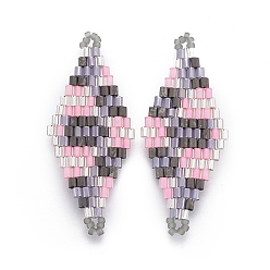 Бледно-Розовый Японский бисер miyuki & toho ручной работы ссылки, Ткацкий станок, ромб, розовый жемчуг, 40~41.5x16~16.7x1.7~1.8 мм, отверстие : 1.4~1.5 мм