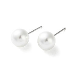 Платина Жемчужина серьги, с 999 тонкими серебряными булавками, круглые, платина, 19x8 мм