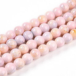Персиковый Слойка Выпечки нарисованных стеклянных бусин прядей, имитировать фарфоровые бусины, круглые, розовые, 6~6.5 мм, отверстие : 1 мм, около 137~171 шт / нитка, 29.53~36.61 дюйм (75~93 см)