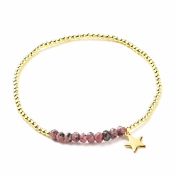 Flamingo Natural Malaysia Jade(Dyed) Round Beaded Stretch Bracelet with 304 Stainless Steel Star Charms, Gemstone Jewelry for Women, Inner Diameter: 2-1/4 inch(5.7cm)
