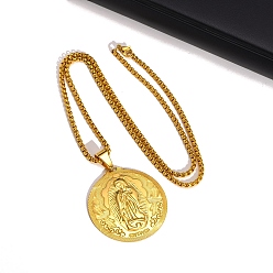Золотой Круглые мужские ожерелья с подвеской из нержавеющей стали с кулоном Святого Михаила, золотые, 23.62 дюйм (60 см)