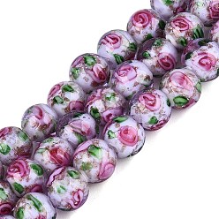 Лиловый Светящиеся нити из бусин ручной работы, изготовленных методом выдувания стекла и с использованием блестящей пудры., круглые, с внутренним цветок, светится в темноте, сирень, 9.5~10 мм, отверстие : 1~1.6 мм, около 40 шт / нитка, 13.78~14.37 дюйм (35~36.5 см)