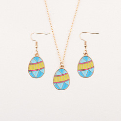 Темно-Голубой Комплект из подвески и сережек-подвесок из эмалированного сплава в виде пасхального яйца, глубокое синее небо, 18.11 дюйм (460 мм)