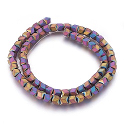 Rainbow Plated Electroplated Non-magnetic Synthetic Hematite Beads Strands, Frosted, Multi-color Plated, 6x5.5x6mm, Hole: 1mm, about 74pcs/strand, 15.94 inch(40.5cm)