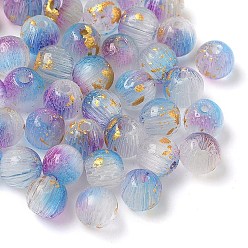 Средний Фиолетовый 47 шт бусины кошачий глаз, волочильных стиле, круглые, золотая фольга, средне фиолетовый, 5.5 мм, отверстие : 1 мм