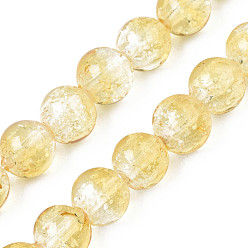 Светло-хаки Светящиеся прозрачные бусины лэмпворк ручной работы нити, круглые, светлый хаки, 9~10x10~11 мм, отверстие : 1.2 мм, около 50 шт / нитка, 19.29 дюйм ~ 19.69 дюйм (49 см ~ 50 см)