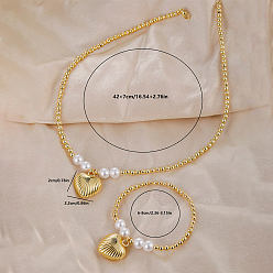 Золотой Комплекты браслетов и ожерелий в форме латунных сердец для женщин, с круглыми жемчужинами имитационных, золотые, 420 мм