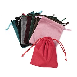 (52) Непрозрачная лаванда Бархатные мешочки для хранения украшений на шнурке, прямоугольные, разноцветные, 13.7x11.6x0.4 см