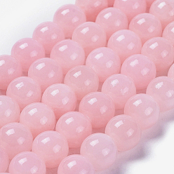 Pink Естественно Mashan нефрита круглые бусины нити, окрашенные, розовые, 8 мм, отверстие : 1 мм, около 48 шт / нитка, 15 дюйм