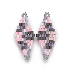 Разноцветный Японский бисер miyuki & toho ручной работы ссылки, Ткацкий станок, ромб, красочный, 32.5~33x12.6~13x1.7~1.8 мм, отверстие : 1.2~1.4 мм