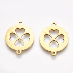 Золотой 201 соединительные звенья нержавеющие, лазерная резка, плоские круглые с клевером, золотые, 19.5x15.5x1 мм, отверстие : 1.5 мм