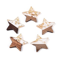 Белый Подвески из смолы и ореха, звезда, золотая фольга, белые, 20.5x22~22.5x3~3.5 мм, отверстие : 1.5 мм