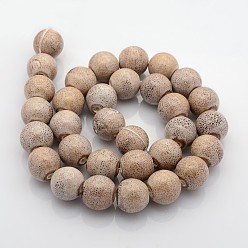 Bisque Handmade Fancy Antique Glazed Porcelain Ceramic Round Beads Strands, Bisque, 6mm, Hole: 2mm, about 60pcs/strand, 12.59 inch