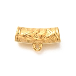 Настоящее золото 18K Ионное покрытие (IP) 304 подвеска из нержавеющей стали, трубка, реальный 18 k позолоченный, 12x23x8 мм, отверстие : 2 мм