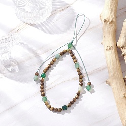 Лазурный Цепочки для телефона из натурального полосатого агата и дерева с круглыми бусинами, лазурный, 210 мм