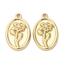 Настоящее золото 18K 304 подвески из нержавеющей стали, овальные с цветком, ионное покрытие (ip), реальный 18 k позолоченный, 18x11.5x2 мм, отверстие : 1.2 мм