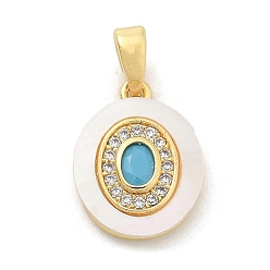 Настоящее золото 18K Подвески из латуни с микропаве из циркония, без кадмия, без никеля и без свинца, с подвесками из ракушек и стекла, реальный 18 k позолоченный, 14.5x11x2.5 мм, отверстие : 5x2.5 мм