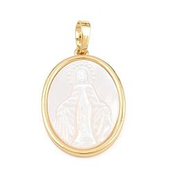 Real 18K Gold Plated Brass with White Shell Pendants, Oval with Virgin Mary Charms, Long-Lasting Plated, Lead Free & Cadmium Free, Rack Plating, Real 18K Gold Plated, 25x18x3mm, Hole: 5x4mm