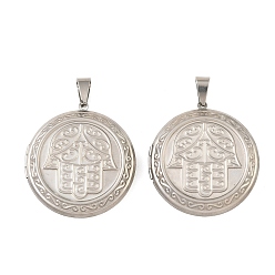 Нержавеющая Сталь Цвет 316 подвески из нержавеющей стали Locket, плоский круглый с хамсой на руку, с 304 защелкой из нержавеющей стали на поручнях, цвет нержавеющей стали, 48x44.5x9.5 мм, отверстие : 11.5x6 мм, внутренний диаметр: 29.5 мм