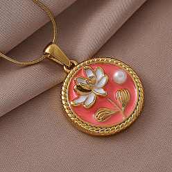 Помидор 316 хирургическая нержавеющая сталь, эмаль, с имитацией жемчуга, плоские круглые подвески с цветком для женщин, золотые, помидор, 15.75 дюйм (40 см)